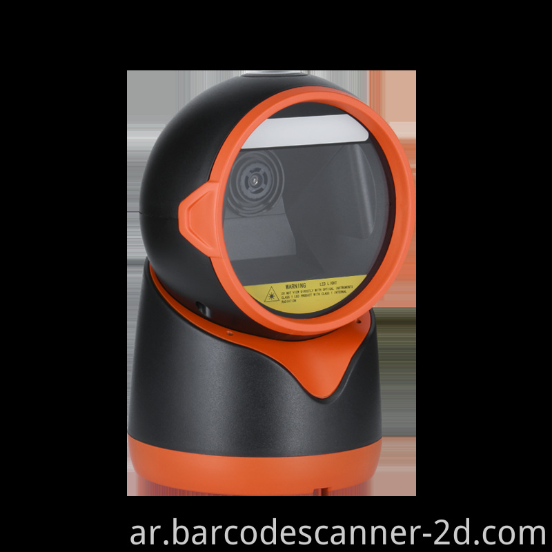 barcode scanners Supermarket 